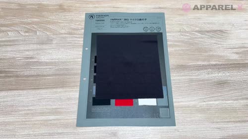 1069500 rayblock® 36G マイクロ鹿の子[生地] 瀧定名古屋/オークラ商事