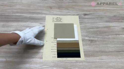8600-CD コールド マーセライズ ウェスト ポイント 9oz[生地] 北高