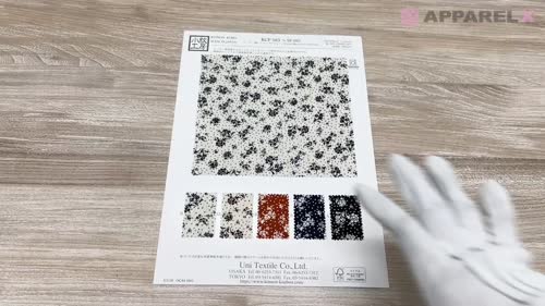 KCP563-DSE-682 レーヨン麻シーチングプリント[生地] 宇仁繊維(小紋
