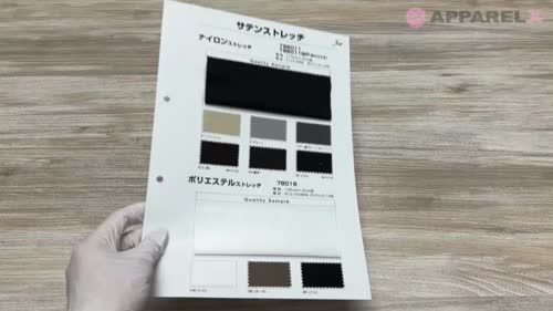専用ぺージ　二部式きもの　6点　ポリエステル　Mサイズ　無地 BD6272 リサイクル強撚ポリエステル ナチュラルストレッチ シワ
