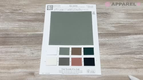 KKC8690TB エイトロック タンブラー染[生地] 宇仁繊維(小紋工房