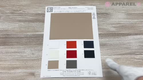 KKC874-62A 綿80 高密度 サテンダンプ 広巾 染[生地] 宇仁繊維(小紋