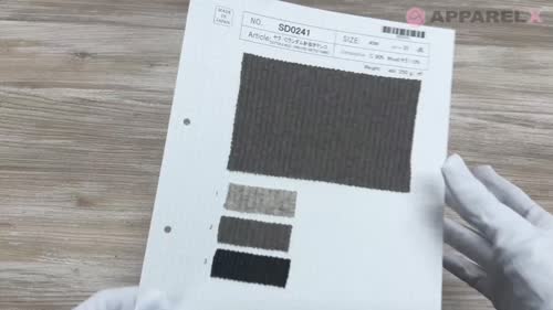 SD0241 ヤク/ Cランダム針抜きテレコ[生地] 柴屋/オークラ商事