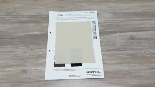 43911 ウェーブロン®UV ストレッチポンチ[生地] SUNWELL(サンウェル