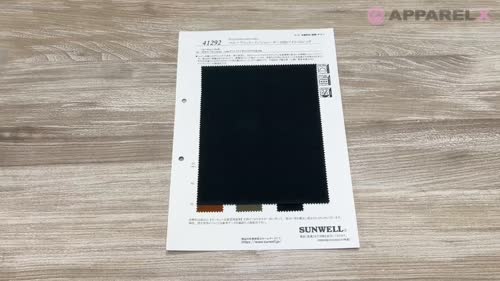 実用日本語 41292 マルーデコットンインシュレーター150Dツイルストレッチ[生地