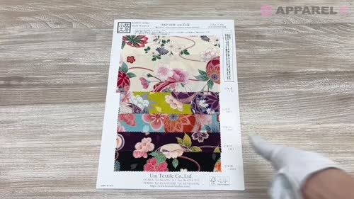 KKP2338-D-HANATEMARI 二越 ちりめん® 花手毬[生地] 宇仁繊維(小紋工房 