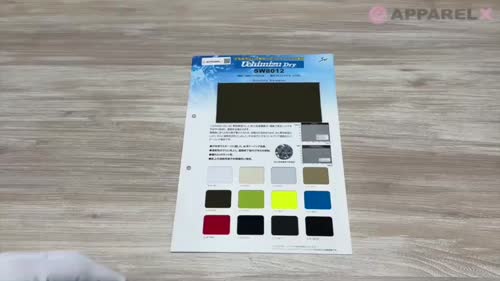 SW8012 Uchimizu Dry ® 打ち水ドライ[生地] 三和繊維/オークラ商事