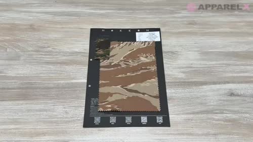 CM-002TG 縦ムラ チノ タイガーカモ[生地] 北高/オークラ商事