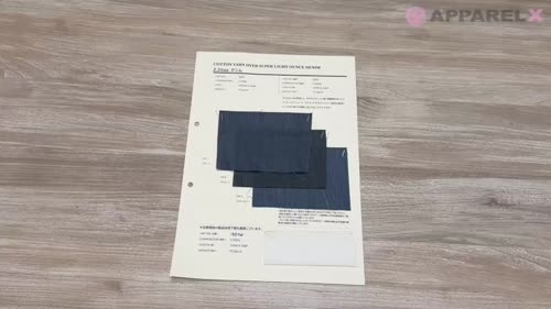 501 2.25oz デニム[生地] VANCET/オークラ商事 - ApparelX アパレル