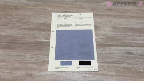 内側生地ページ V75600 C80/2ピンポイント オックス[生地] VANCET/オークラ商事