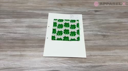 850577 オックス 未晒コットン ぴょこっとカエル[生地] VANCET