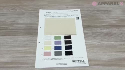 41698 シアー裏毛[生地] SUNWELL(サンウェル)/オークラ商事 - ApparelX