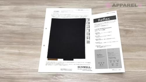 52393 Reflax®パナマ[生地] SUNWELL(サンウェル)/オークラ商事