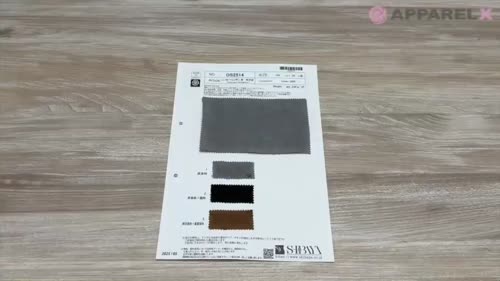 OS2514 リネン 1/40 ヘリンボーン 炭染 柿渋染[生地] 柴屋/オークラ
