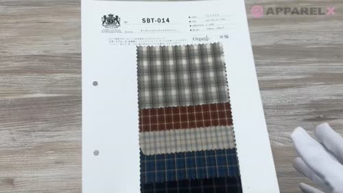 SBT-014 オーガニック ミニチェックワッシャー[生地] 桑村繊維