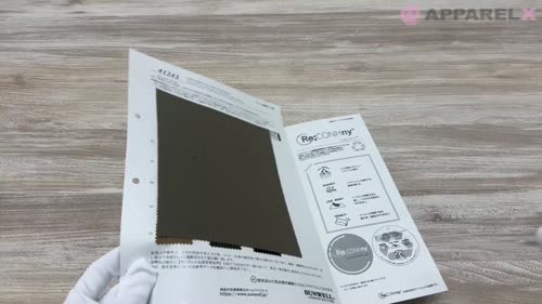 41243 リンフィー コットン/ナイロングログラン[生地] SUNWELL