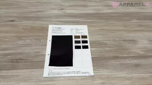 LIG6502 高密度 ウェザークロス スウェード タッチ[生地] Lingo (桑村