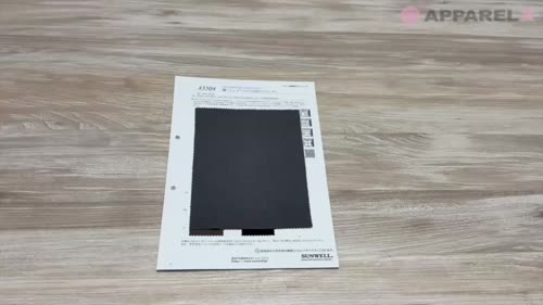 43504 ソフィーダブルクロス2WAYストレッチ[生地] SUNWELL(サンウェル