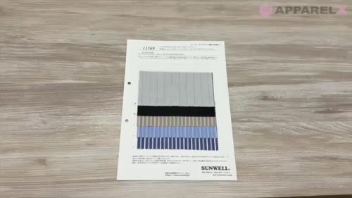 11569 先染コットン/リネンハシゴドビーストライプダブルワッシャー