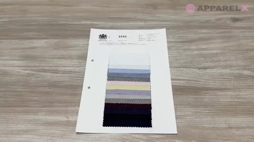 2050 オックス シャンブレー[生地] 桑村繊維/オークラ商事 - ApparelX