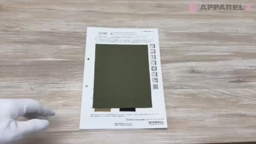 ♡準備中♡ 52389 マルーデコットンチノクロスストレッチ[生地] SUNWELL