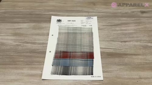 SBT-025 オーガニック2重ガーゼ[生地] 桑村繊維/オークラ商事