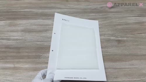 KWX80 中入綿KWXシリーズ 80g[芯地] オークラ商事 - ApparelX アパレル