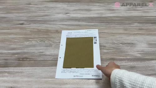 52374 リコンフィー®️レトロ リップストップ WR(C0)[生地] SUNWELL