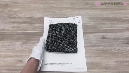 8179 ループ ツイード[生地] ファインテキスタイル/オークラ商事