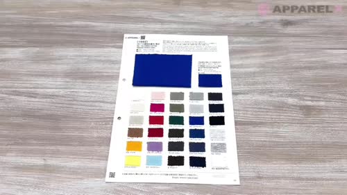 159Z 30/10 度詰め裏毛 零式[生地] VANCET/オークラ商事 - ApparelX