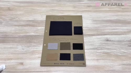 BL66500 Rich Wool フライス[生地] ベルテックス/オークラ商事