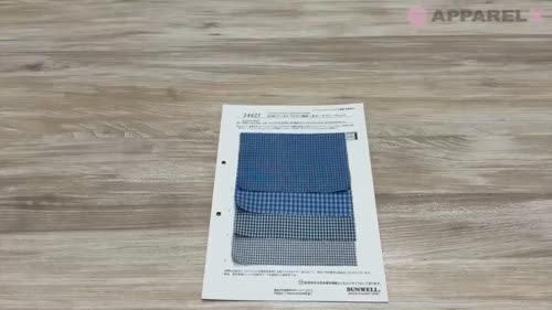 14425 60s綿/テンセル™リヨセル繊維二重ガーゼブルーチェック[生地