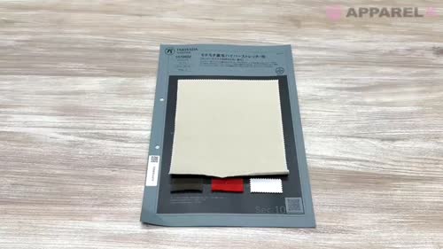 1078602 モチモチ 裏毛 ハイパーストレッチ・改[生地] 瀧定/オークラ