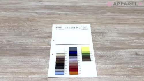 R2370 リブストレッチ[生地] フレスデザイン/オークラ商事 - ApparelX