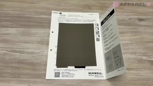 52319 Reflax(R) グラベルオックスストレッチ[生地] SUNWELL