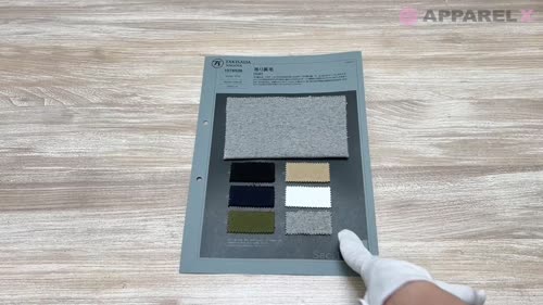 1076536 吊り 裏毛[生地] 瀧定名古屋/オークラ商事 - ApparelX