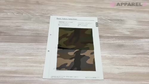 B88300Z 20sツイル アニマル柄[生地] VANCET/オークラ商事 - ApparelX