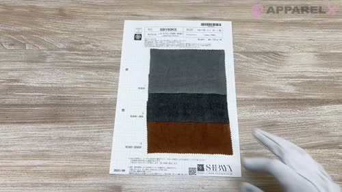 SBY60KS L1/60 リネンキャンバス 炭染め・柿渋染め[生地] 柴屋
