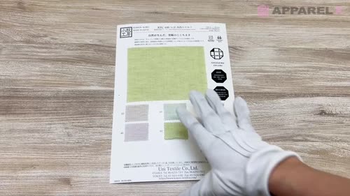 KYC446-2 麻混 先染め ピッケ (高島ちぢみ)[生地] 宇仁繊維(小紋工房