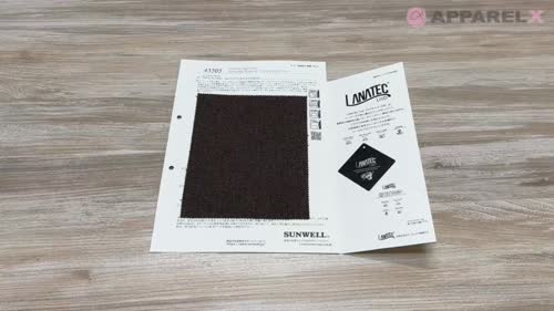 43505 LANATEC®️ Lab ツイード ツイル シャンブレー[生地] SUNWELL