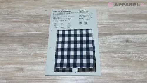 BF7754 綿麻 先染 ギンガムチェック[生地] 古山/オークラ商事