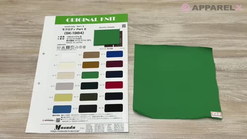 SK-1984 モクロディ Part Ⅱ[生地] Masuda(マスダ)/オークラ商事