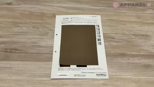 41384 ペティー二ツイルストレッチ[生地] SUNWELL(サンウェル