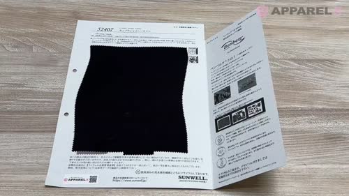 52407 キュプラ シャイニー サテン[生地] SUNWELL(サンウェル