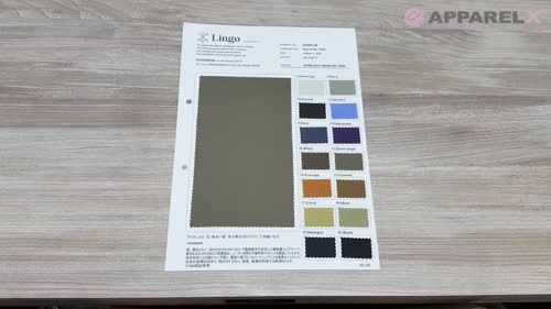 LIG4072-RE SUPER LIGHT MICRO RIP COWR[生地] Lingo (桑村繊維