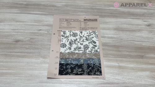 850544 ブロード 未晒コットン ボタニカリズム ワイルドフラワー[生地
