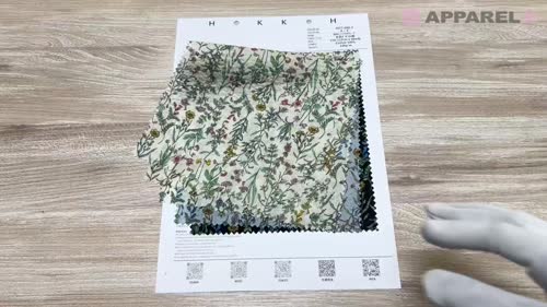 4027-680-3 80ローン ミラクルウェーブ 糸目ボタニカル[生地] 北高