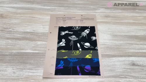 850606 ブロード さあ行こう大宇宙！スペース&ギャラクシー[生地