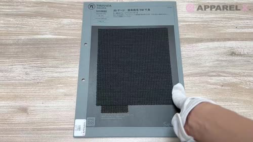 1010660 20ゲージ 杢糸梳毛 TW 千鳥[生地] 瀧定/オークラ商事