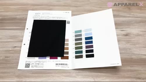 あこ様 12177-OUTLET 60s ローン ソフトワッシャー加工[生地] SUNWELL
